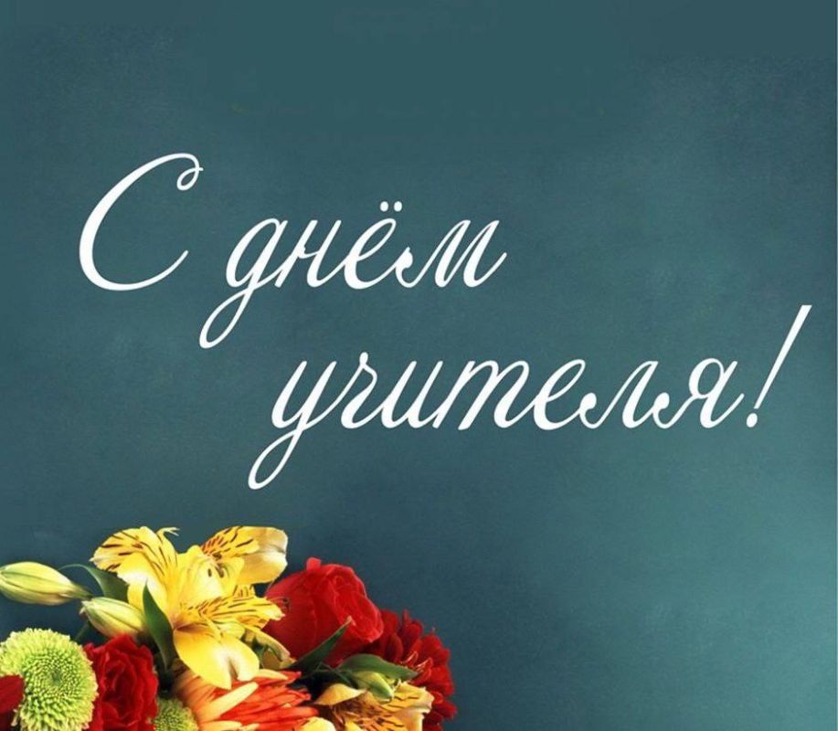 ������ ��������: ��������� �������������� ��������� ���������� ������ ����� �������� ��������� �������� ����������!