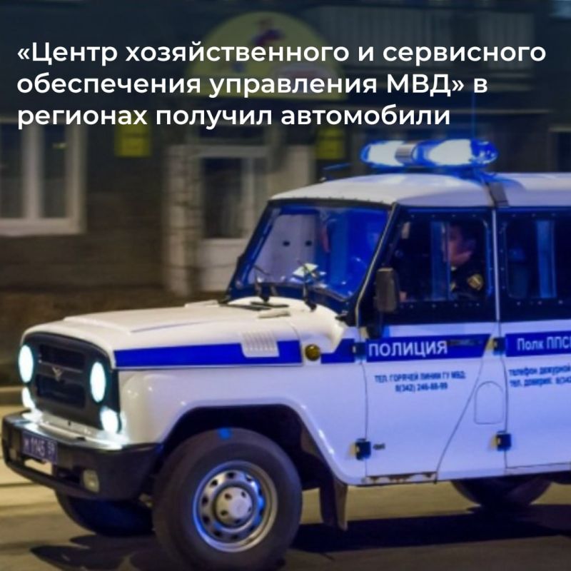 ���������������� ��� ������ ����������� � ��� �������� ����� ������������ ��������