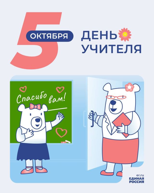 �������� �����: ���������� � ���������������� ����������, � ���� �������! ���� ������������� ���� ��������� �� ��� ��������...