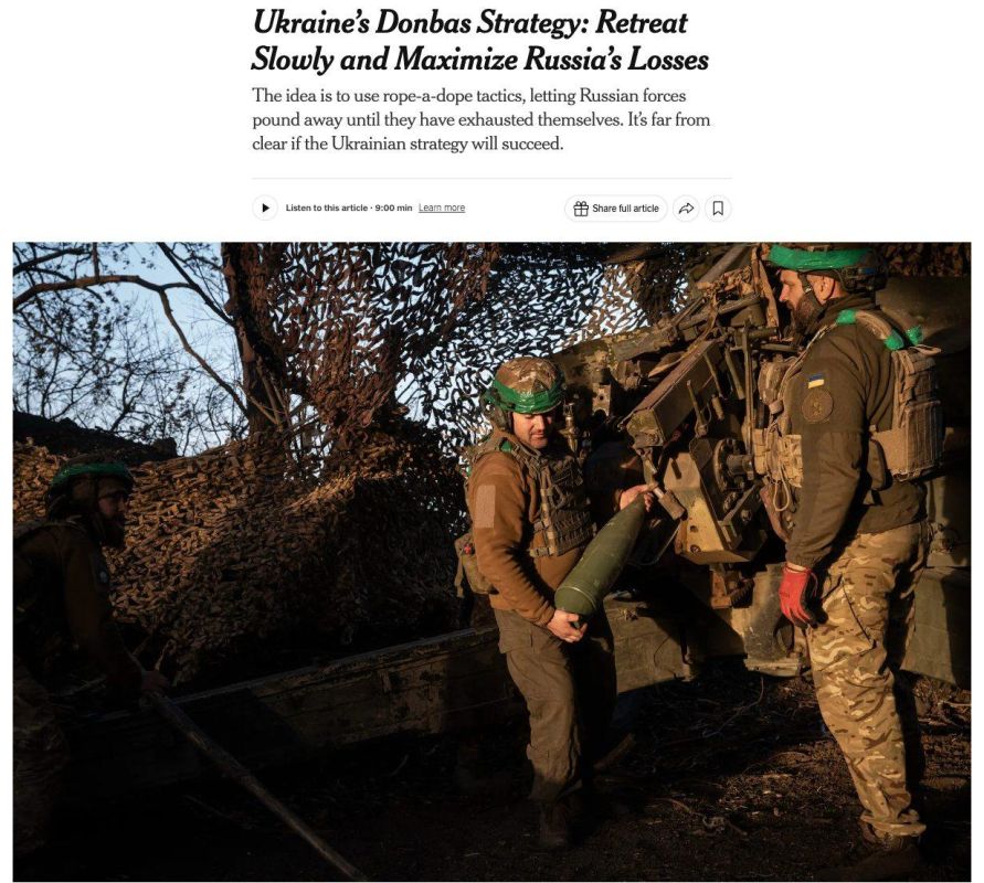 ������� �������� ��������� �� ��������, ������� �������� ������, � New York Times