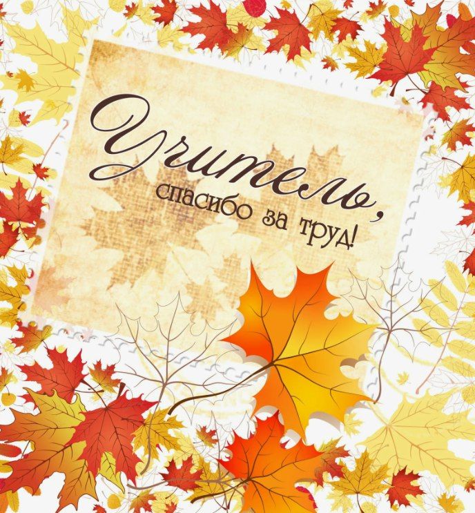 ������� �������: ��������� �������������, ��������, ���������� � �������� ��������������� �����! �� ���� ���� ���������� ��� � ���������������� ���������� ���� �������!