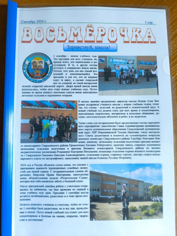 ������. ������� ������� � ������ ������� ���������, ����������� � ������� ���������������� ���������� - ��������� ������...