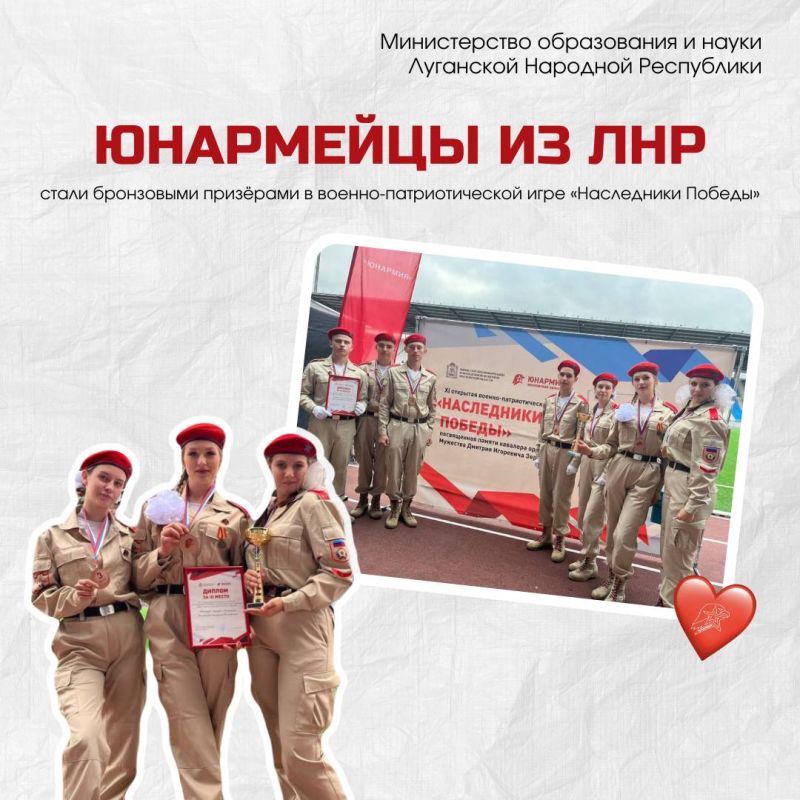 ��������� �� ��� ����� ���������� �������� � ������-�������������� ���� ����������� �������