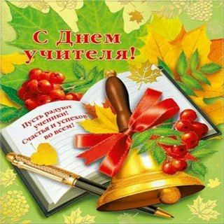 ��������� �������, ��������� ��������������� ���������� � �������� ��������������� �����! ������� ����� ������ ������������ � ����� ���������������� ����������-���� �������!