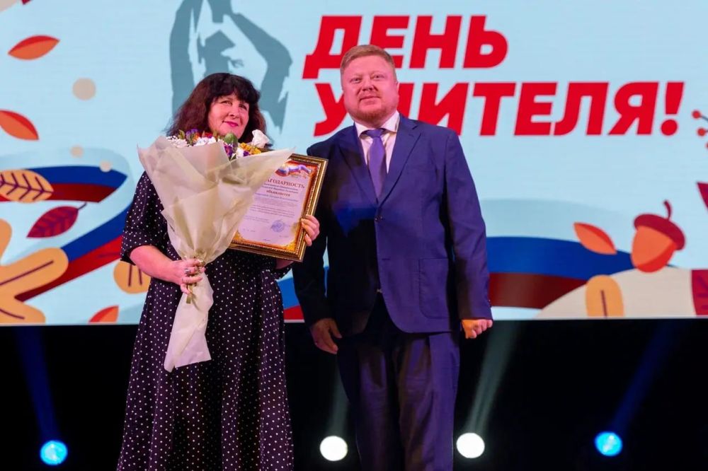 �������� ���������� ��������� ������� �� ������ �������� ��. ������ � �������� � ���������� ��� �������