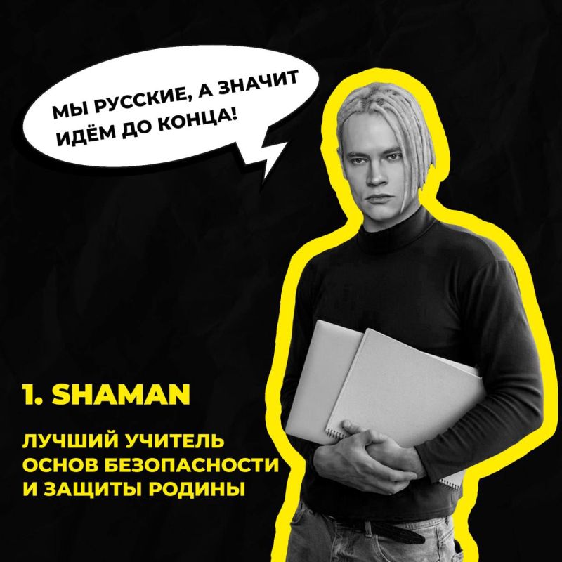 �� ��� ������� �� ������ ��������������� � ����������� ����� ���������� ������� � ���� ��������������!