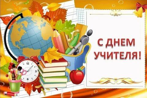 ��������� �������� � �������� ��������������� ����� ������������ �������������� ������!