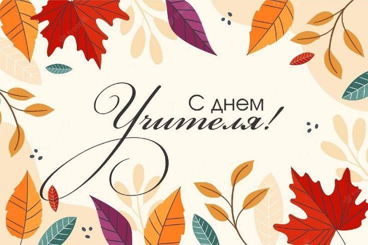 ������ ��������: ��������� �������, ����������� � �������� ��������������� ����� ������!