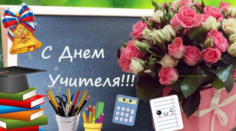 ������� ��������! �� ����� ������ ���������� ��� � ���������������� ���������� � ���� �������!