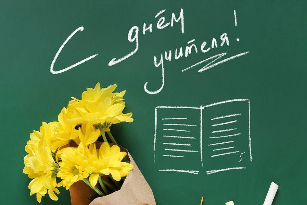 �������� ���������: ��������� ��������! ���������� ��� � ���� ������� � ����� ��� ������ ������� ���������� � ������� ����� ����