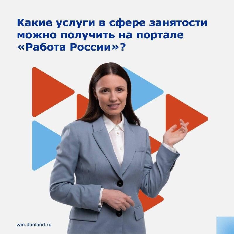 ������ � ����� ���������� ��������� ��������� ����� �������� � ����������� ����