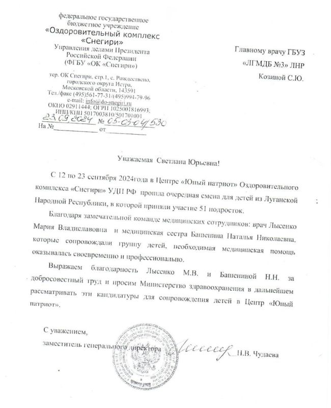 ����� ������� �������� ������� ������ � ������ ����� ����������� �� ������ �������� ������