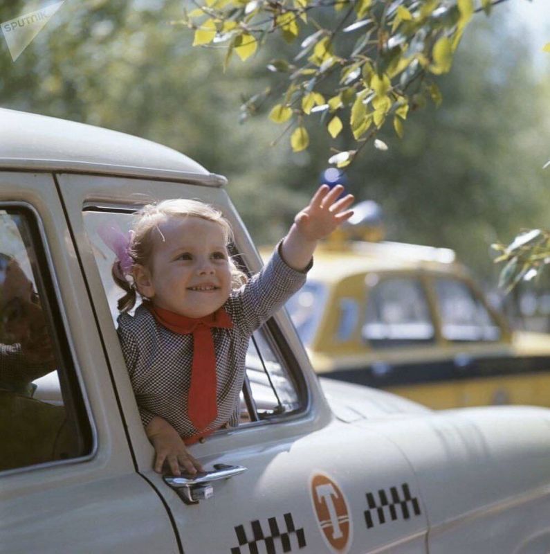 ��������� �������. 1971 ��� ��������� �� ������� � ��� �!�
