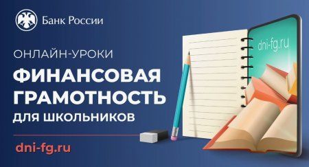 20 �������� 2024 ���� ���������� �������-����� ���������� ����������� ��� ����������