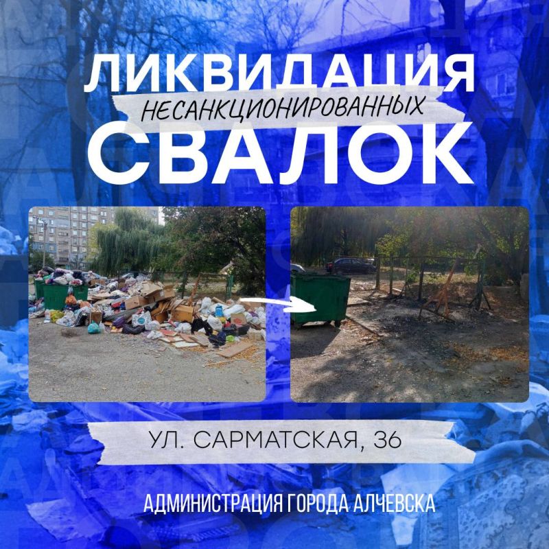 ����� � ����������� ������ ��� �������������� � ������� ��������� ��������� � ��������������� ������ �������� ��л
