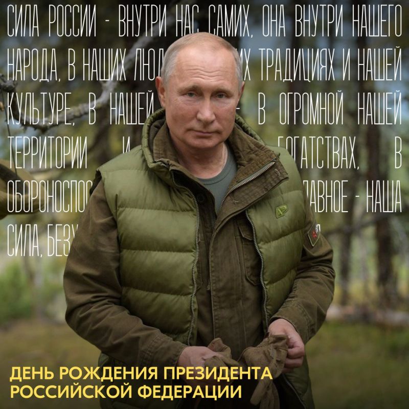 � ����������, �������� ������������!
