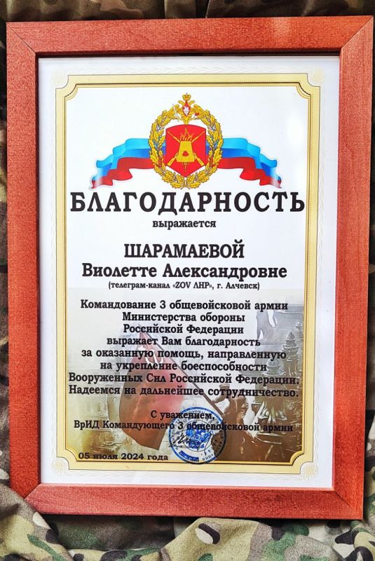 ����� �����: ���� ������������, ������!