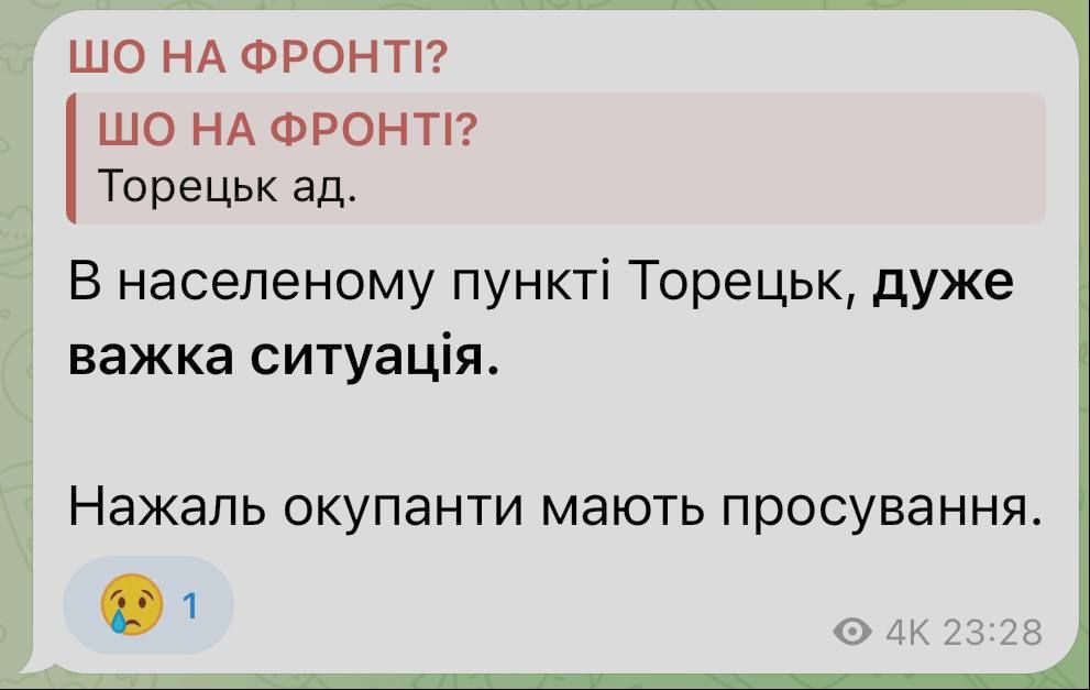 ���������� ������� ������ �������� �� ������ ������� �������� � ������� (����������)