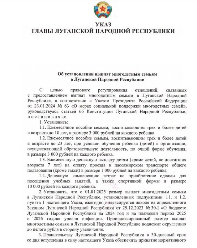 ����� ��� ������ �������� �������� ���� ��� ������������ ������ ����������� ������ � ��������� �������� ����������