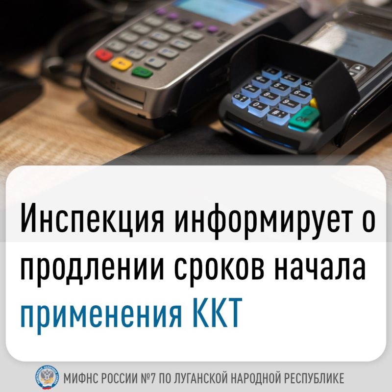 ����������� ���� ������ �7 �� ��������� �������� ���������� ����������� � ��������� ����� ������ ���������� ��� (������������� ������������� �� �� 17.08.2024 N 1104 (