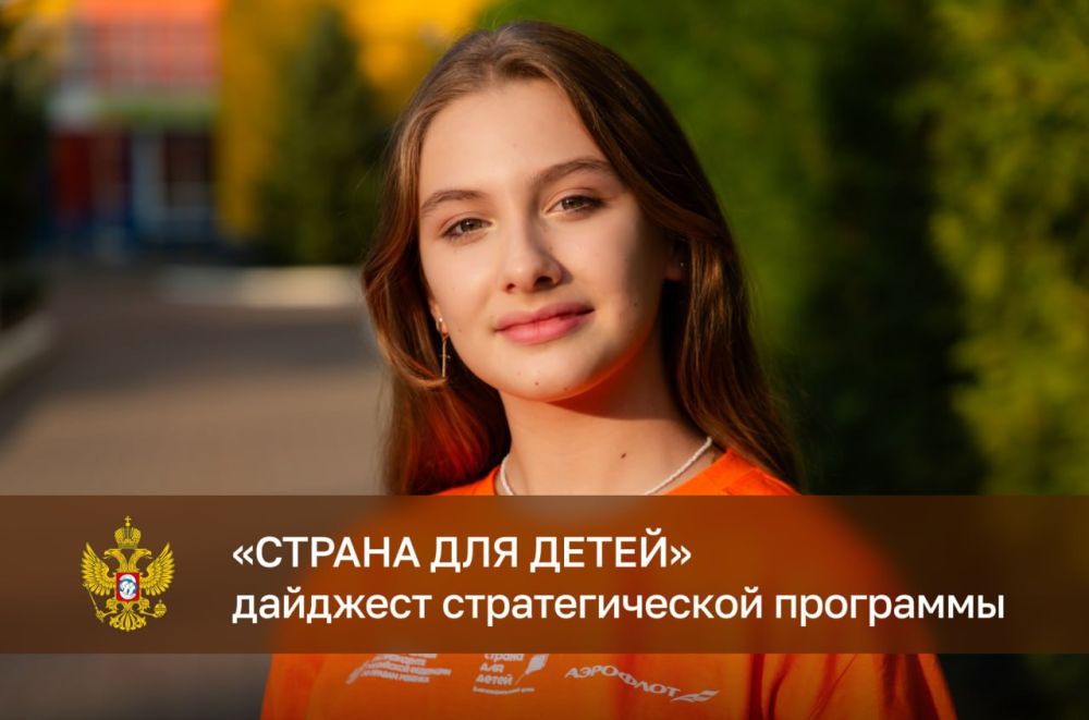 ����� ������-������: ������� ������! ������� ��������� �������������� ��������� ������� ��� �����