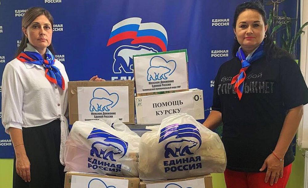 Более 34 тыс. жителей Республики стали членами всероссийской политической партии «Единая Россия»). Об этом сообщил секретарь Луганского регионального отделения партии, председатель Народного Совета ЛНР Денис Мирошниченко