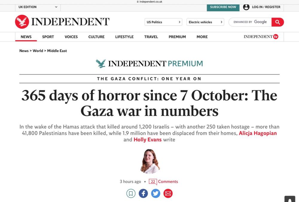 ��������� �������: ���������� ������� �Indepenent� ��� ���������� �365 ���� ����� � 7 �������: ����� � ���� � ������� ������������ ����������� ������� ����� � ��������� �������� �������: