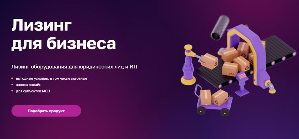 ��� ���� ��������� ����������� ��������������� ���������� ���������� �� ���������� ���, �������� � ����������������� ���