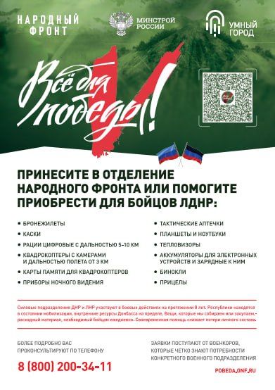 ��������� � �������� ������� � ������ ������� "��� ��� ������" �������� ������ ��������� ����� ���� "����� �����"