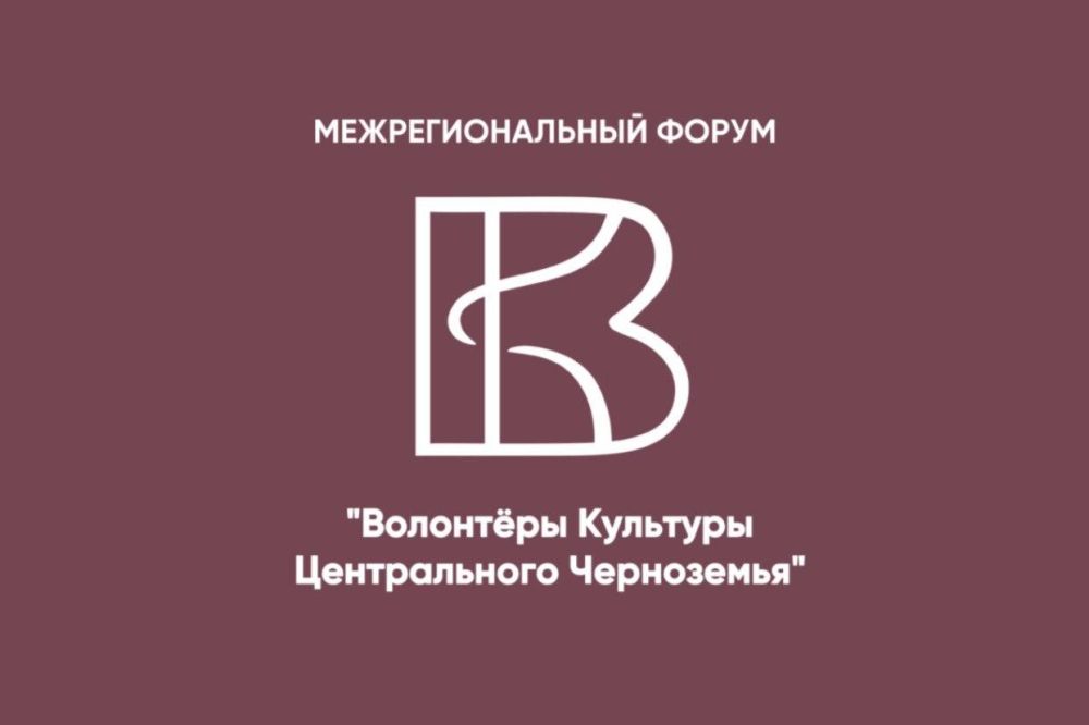 22-23 ������ � �������� ������ ��������������� ����� ��������� �������� ������������ ���������� 2024�