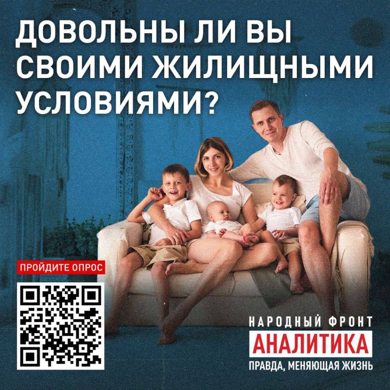 �������� �� �� ����� ������?
