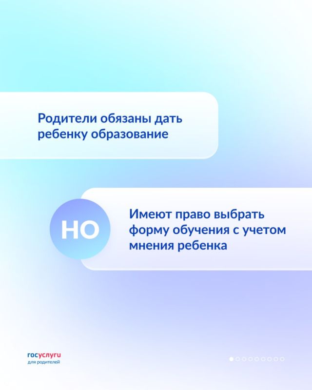 ����� ���� �����, �� � ����������� ����� �� �������
