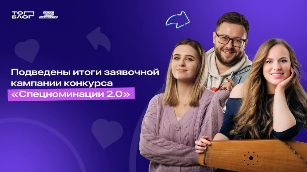 82 �������� ���������� ��������� �������� ���������� �� �������� �������������� 2.0� ������� �������û ������������� ��������� ������� � ������ ������������