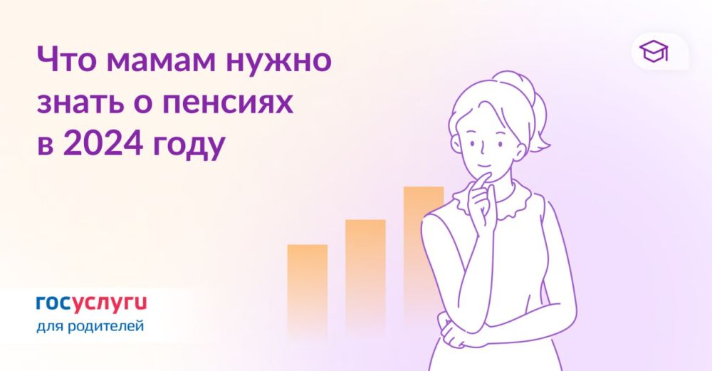 ��� ����� ����� � ����� �������� � ���� ���� �� ������ ��� ������