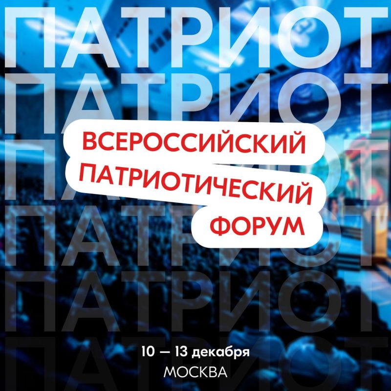 ����� ��� ���������� ��������