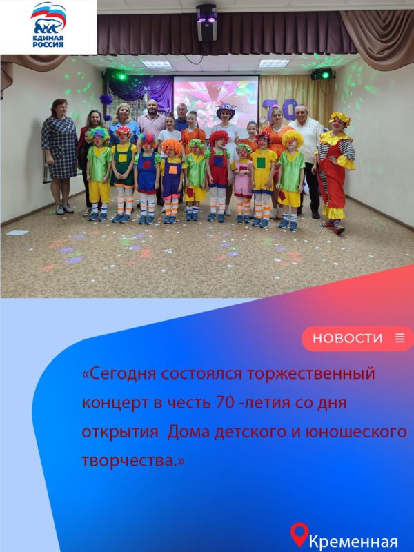 ����������� � 70-������ ��� �������� � ���������� ����������!