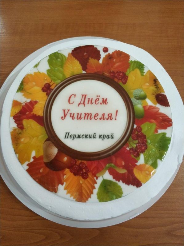 �������� ������������� �������� � ������� ����� �� ��������� �����