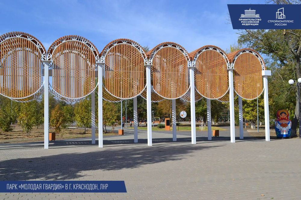 Марат Хуснуллин: До конца года планируем увеличить количество благоустроенных территорий в новых регионах до 82