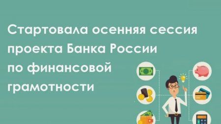 � ������� ������� ������ 2024 ���� ������-�������� �� ���������� ����������� ����� ������