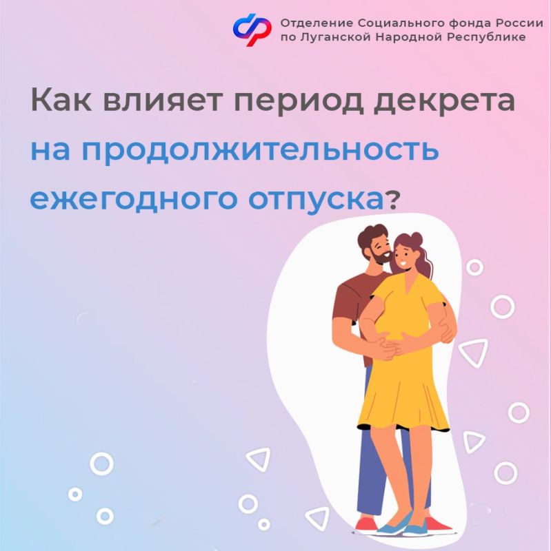 ��� ������ ������� ������ �� ����������������� ���������� �������?
