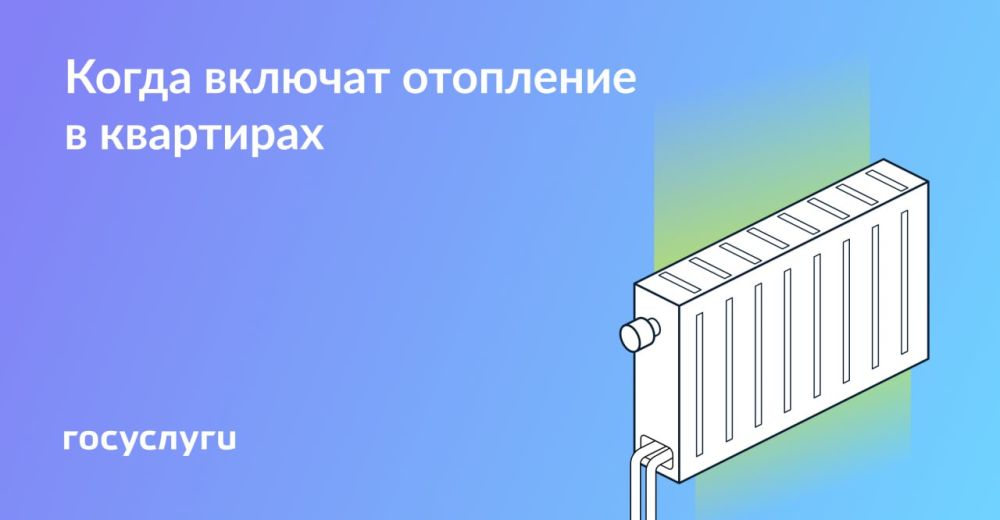 ����� � ��������� ������ �����