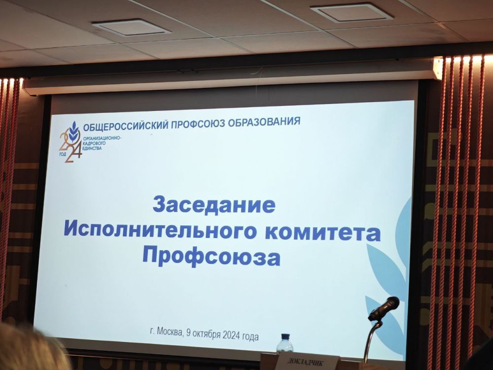 ���� ������: � ������ ������ �������� ��������� ��������������� �������� ��������������� ��������� �����������