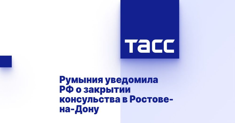 ������� ���������� ��������� ���������� ������� � ����������� � 14 ������� 2024 ���� ������������ ������ ������������ ����������� � �������-��-����