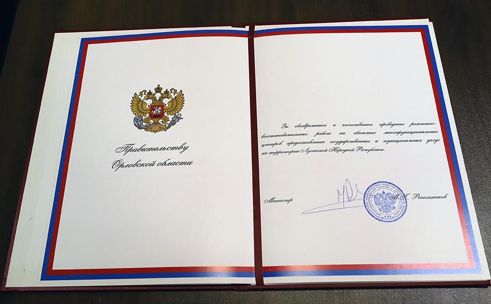 ������� �������������� �������� �� ������� ������ ��������� ���