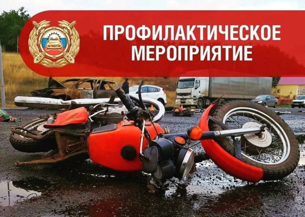 �� ���������� �������������� �������������� ������ � 23.09.2024 �� 06.10.2024 ������������ ������ ���� ������ �������������� ����������� ����������-���������������� ����������� ��� �������� ������������� ���������