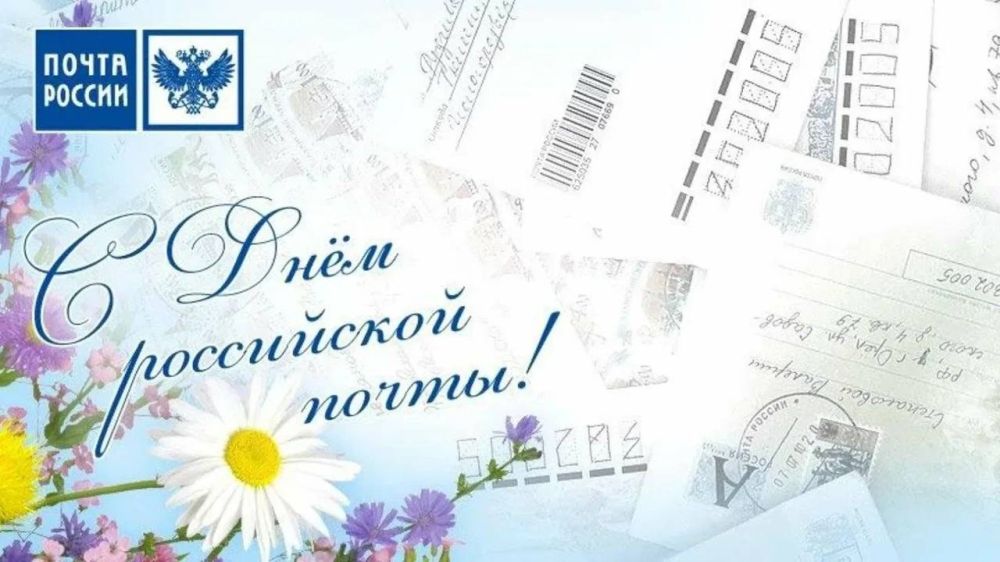 �������� ������: ��������� ���������� �����!