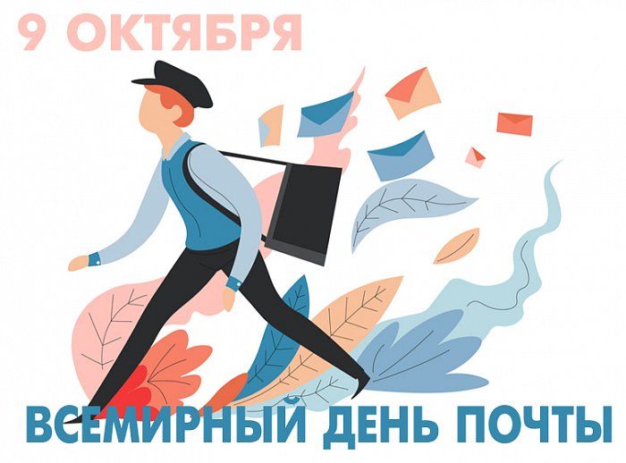 �������� ��������: ��������� ��������� � �������� �������� �����! ������� ��������� ������������ � ���������������� ���������� � ���� �����!