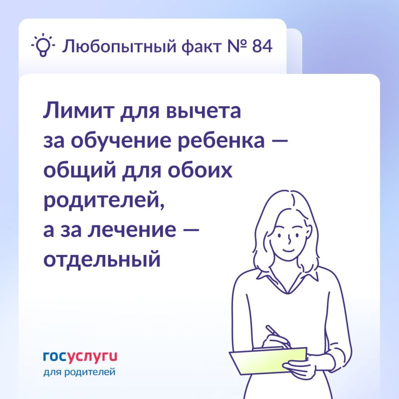 ������� ����� ����� ������� ��� ������ ������� � �������� �������