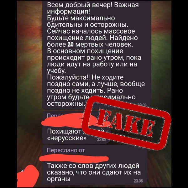 �������� ��������� ����� � �������� � ���� � ��� �� ���