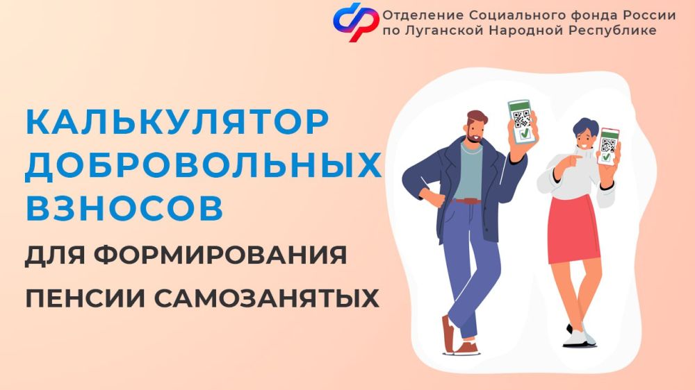 ����� � ��� ������������ ������� ������������ ������ �� ���������� �����������